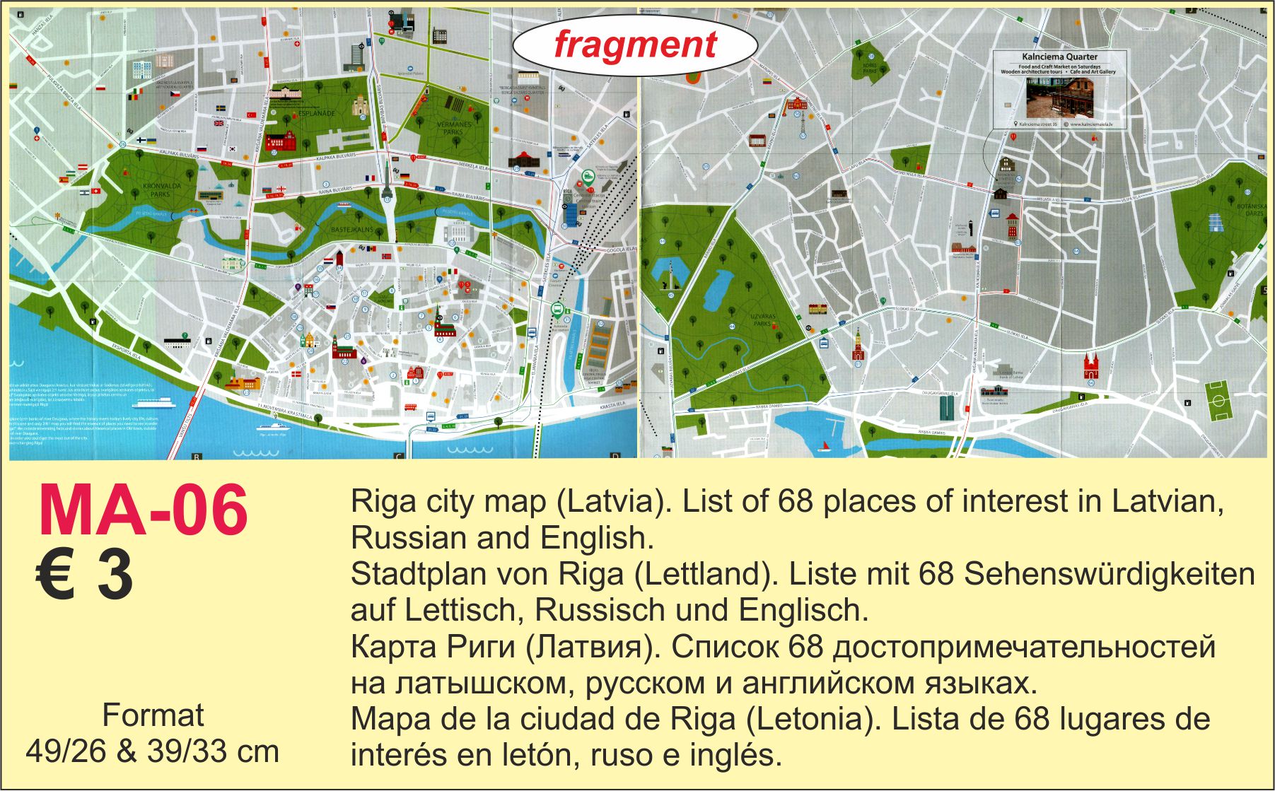Map of Riga Latvia